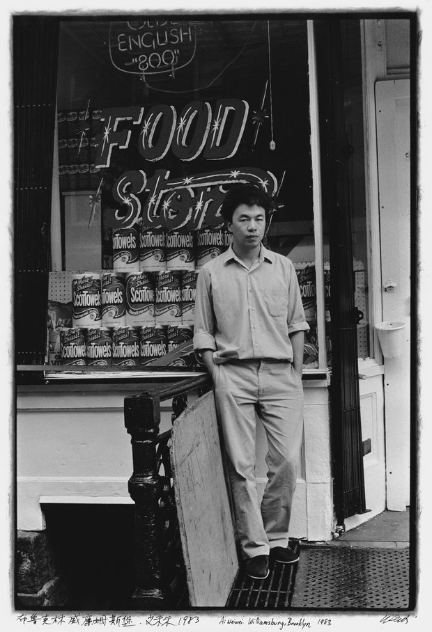 Ai Weiwei, New York Photographs, 1983-1993, Ai Weiwei, Williamsburg, Brooklyn, 1983